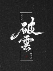 茄子tv一区