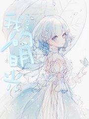 8050午夜二级一片电影完整版