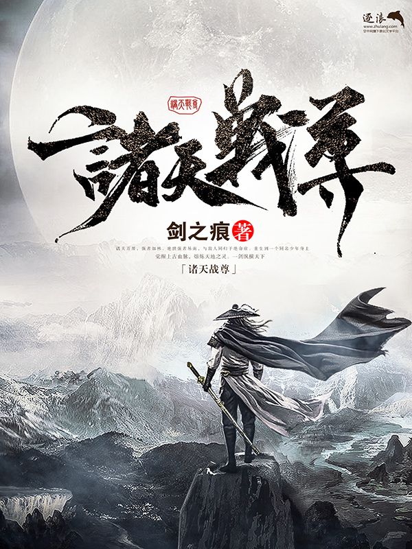 五月丁香六月亭亭