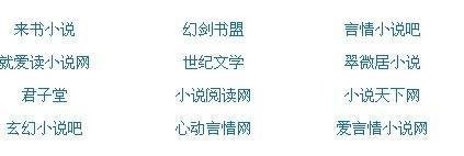 深入了解 伊甸园2022入口大象在线免费