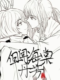 两人打扑克真实视频原声