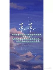 美女衣服一件不剩