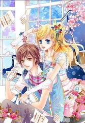 全根没入舒服